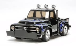 M-06 Lowride Pumpkin
